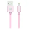 Swissten Datakabel Tekstil Usb Lightning 20 M Rose Gold thumbnail (1 of 1)