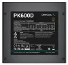 DEEPCOOL power supply PK600D 600W ATX 120 mm fan 80 Plus Bronze thumbnail (4 of 5)