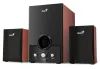 GENIUS højttaler SW-HF2.1 1700 Ver II 2.1 45W træ