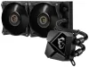 MSI vesijahuti CPU MAG CoreLiquid P240 2x 120 mm ventilaator thumbnail (4 of 6)