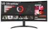 Monitor LG 34WR50QC-B VA 34" QHD curvo 3440x1440 21:9 300 cd m2 5ms (GtG) HDMI DP control en pantalla HDR 10 thumbnail (1 of 6)