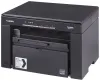 CANON i-SENSYS MF3010 A4 čb PSC 18ppm 1200x600dpi USB černá + 2x toner navíc thumbnail (3 of 6)