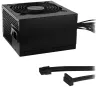 Soyez silencieux! source SYSTEM POWER 10 450W PFC actif ventilateur 120mm 80PLUS Bronze thumbnail (1 of 1)