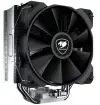 Sistem de răcire cu aer COUGAR FORZA 50 esențial pentru procesor, 50x135x155mm, HDB Sistem de răcire cu aer COUGAR FORZA 50 esențial pentru procesor, 50x135x155mm, HDB