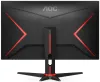AOC 24" LED 24G2SAE BK VA 1920x1080@165Hz 16:9 4ms DP HDMI VGA altavoz thumbnail (7 of 8)