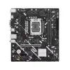Emolevy ASUS Prime H810M-K LGA1851 2xDDR5 M.2 HDMI D-sub mATX Emolevy ASUS Prime H810M-K LGA1851 2xDDR5 M.2 HDMI D-sub mATX