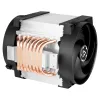 ARCTIC CPU-koeler Freezer 4U - M CPU-koeler voor servers thumbnail (2 of 4)