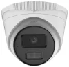HiLook Powered by HIKVISION IPC-T249HA-LU Turret 4Mpix 2,8mm Smart Hybrid Light ColorVu MD 2.0 IP67 IR 30m thumbnail (3 of 3)