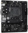 ASRock B550M-HDV AM4 2x DDR4 DIMM VGA DVI-D HDMI M.2 mATX