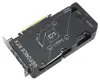 ASUS DUAL RTX 4070 SUPER 012G EVO PCI-E 12GB GDDR6X 3x DP HDMI aktyvus thumbnail (5 of 6)