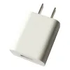 Google universālais USB lādētājs 100V-240V 1500mA 75W ASV ligzda lielapjoma balts thumbnail (1 of 1)