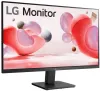LG monitor 27MR400 IPS 27" 1920x1080 5ms 1300:1 250cd 100Hz HDMI D-Sub AMD FreeSync černý thumbnail (2 of 8)