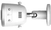 Caméra IP Imou by Dahua Bullet 2E 4MP Bullet Wi-Fi 4Mpix protection IP67 taille 28mm zoom 16x H.265 IR jusqu'à 30m thumbnail (4 of 5)