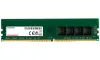 ADATA Premier 8 GB DDR4 3200MT DIMM CL22-vel