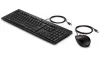 HP 225 Souris et clavier Cz Sk thumbnail (2 of 2)