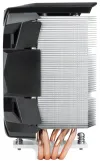 ARCTIC Freezer i35 1x120mm 4xHeatpipe 158.5mm PWM thumbnail (3 of 7)