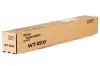 KYOCERA-jäteastia WT-8500 KYOCERA-jäteastia WT-8500