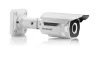 2.0C-H3A-BO2-IR 2 Mpx compact IP camera