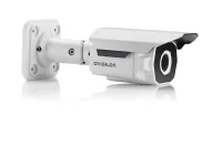 2.0C-H3A-BO2-IR 2 Mpx компактна IP камера 2.0C-H3A-BO2-IR 2 Mpx компактна IP камера (1 of 3)