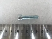 Screw M8x35 (1 of 1)