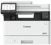 CANON i-SENSYS MF465dw II A4 zwart-wit PSCF 40 ppm tot 1200x1200 dpi LAN USB Dubbelzijdig afdrukken met DADF PIN-beveiligd afdrukken CANON i-SENSYS MF465dw II A4 zwart-wit PSCF 40 ppm tot 1200x1200 dpi LAN USB Dubbelzijdig afdrukken met DADF PIN-beveiligd afdrukken