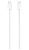 Tkany kabel ładujący Apple USB-C (1 m) thumbnail (2 of 2)