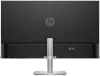 HP 527sh 27" 1920x1080 IPS 5ms 300 cd m2 1500:1 VGA HDMI nero-argento thumbnail (5 of 6)
