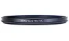 Rollei F:X Pro CPL filtrs 49 mm thumbnail (3 of 4)