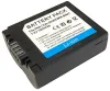 TRX baterie Panasonic 1500 mAh CGA-S006E CGR-S006 DMW-BMA7 DMWBMA7 CGR-S006E CGA-S006A CGR-S006A neoriginální
