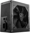 MSI source MAG A650BN 650W ATX act. PFC 5 year total warranty 120mm fan 80PLUS Bronze thumbnail (2 of 8)