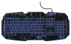 HAMA uRage gaming tastatur Illuminated2 kablet baggrundsbelyst USB CZ+SK sort thumbnail (3 of 4)