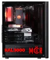 Final del Campeonato Checo HAL3000 Pro AMD Ryzen 5 7600 32 GB RTX 5060 Ti 16 G 1 TB SSD PCIe WiFi W11 thumbnail (10 of 19)