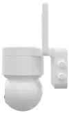 Cámara solar de seguridad para exteriores IMMAX NEO LITE SMART Solar Sentry Wi-Fi P T HD PIR 4MP TUYA thumbnail (4 of 6)