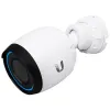 Ubiquiti G4 Professional - camera 8 Mpx resolution 50 fps IR LED 3x zoom IP67 PoE (without PoE injector) thumbnail (3 of 5)