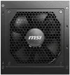 MSI source MAG A750GL PCIE5 750W ATX3.0 act. PFC 7 years total. warranty 120mm fan modular cabling 80PLUS Gold thumbnail (4 of 4)