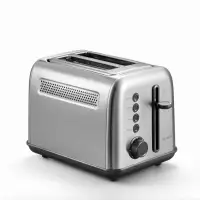 Toster BUYDEEM 2-otworowy DT620E w kolorze stali nierdzewnej Toster BUYDEEM 2-otworowy DT620E w kolorze stali nierdzewnej (1 of 8)