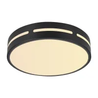 IMMAX NEO LITE PERFECTO SMART laevalgusti ring 40cm 24W must TUYA Wi-Fi IMMAX NEO LITE PERFECTO SMART laevalgusti ring 40cm 24W must TUYA Wi-Fi (1 of 5)