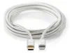 NEDIS PROFIGOLD Lightning USB 2.0 kabel Apple Lightning 8-pinski - USB-C utikač najlon srebrni BOX 2m thumbnail (1 of 2)