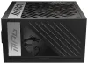 MSI source MPG A850G PCIE5 850W ATX3.0 act. PFC 10 year warranty 135mm fan fully modular 80PLUS Gold thumbnail (4 of 7)