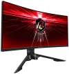 Phantom Gaming by Asrock monitors PG34WQ15R3A izliekts 34" VA 3440x1440 165Hz 550cd m2 1ms DP 2xHDMI wifi un PGmini OLED thumbnail (2 of 6)