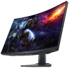 DELL S2722DGM curvo 27" LED 16:9 2560 x 1440 3000:1 2ms QHD VA 2xHDMI DP thumbnail (2 of 7)