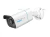 RLC-810A AI PoE security camera