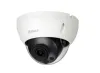 IPC-HDBW5249R-ASE-NI-0360B 2 Mpx купол