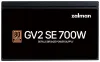 Zalman power supply ZM700-GV2SE 700W ATX active PFC 120mm fan 80PLUS thumbnail (3 of 3)
