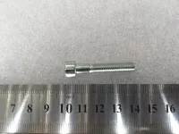 Screw M6x35 (1 of 1)