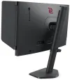 ZOWIE by BenQ 241" LED XL2586X+ TN 1920x1080 600Hz 1000:1 1ms HDMI DP DyAc™ 2 výškovo nastaviteľný thumbnail (5 of 7)