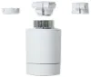 NEDIS nutikas radiaatorijuht ZigBee 3.0 Android iOS valge-must thumbnail (4 of 6)