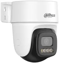 DAHUA IP-kamera Picoo D12 3K PTZ Wi-Fi 5Mpix-objektiv 2.8mm H.265 IP66-skydd IR upp till 30m DAHUA IP-kamera Picoo D12 3K PTZ Wi-Fi 5Mpix-objektiv 2.8mm H.265 IP66-skydd IR upp till 30m (1 of 10)