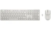 HP Wireless Keyboard and Mouse HP 495C Multi-Device Dual-Mode CZ White (1 of 6)