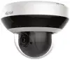 HiLook на базі HIKVISION PTZ-N2204I-DE3(G) з об'єктивом 2 Мп, 4x H.265+, IP66+IK10, ІЧ-підсвічування 20 м HiLook на базі HIKVISION PTZ-N2204I-DE3(G) з об'єктивом 2 Мп, 4x H.265+, IP66+IK10, ІЧ-підсвічування 20 м
